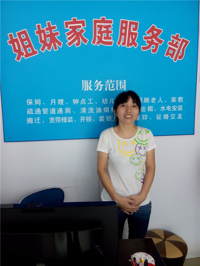 满足您家庭的各种需求