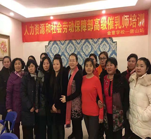 3. 白天月子护理服务