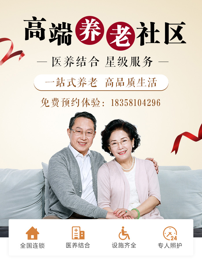 不同服务的费用