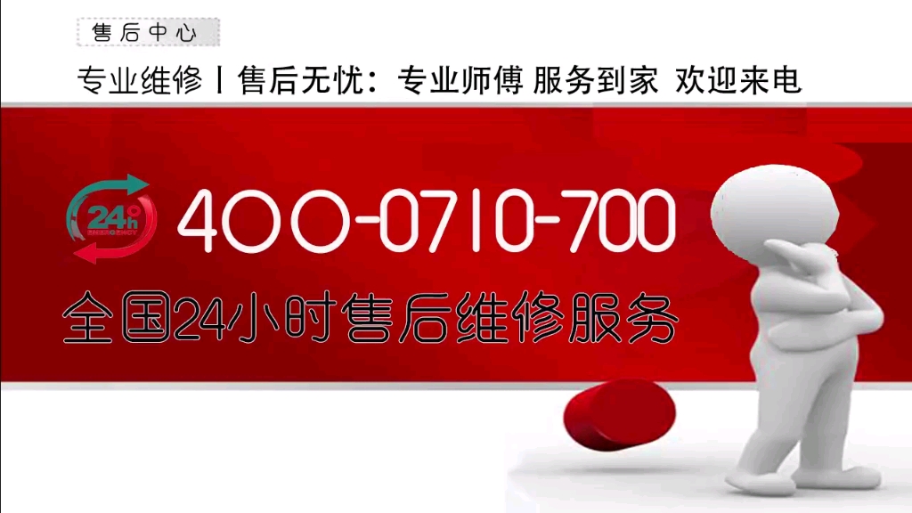 选择我们的理由