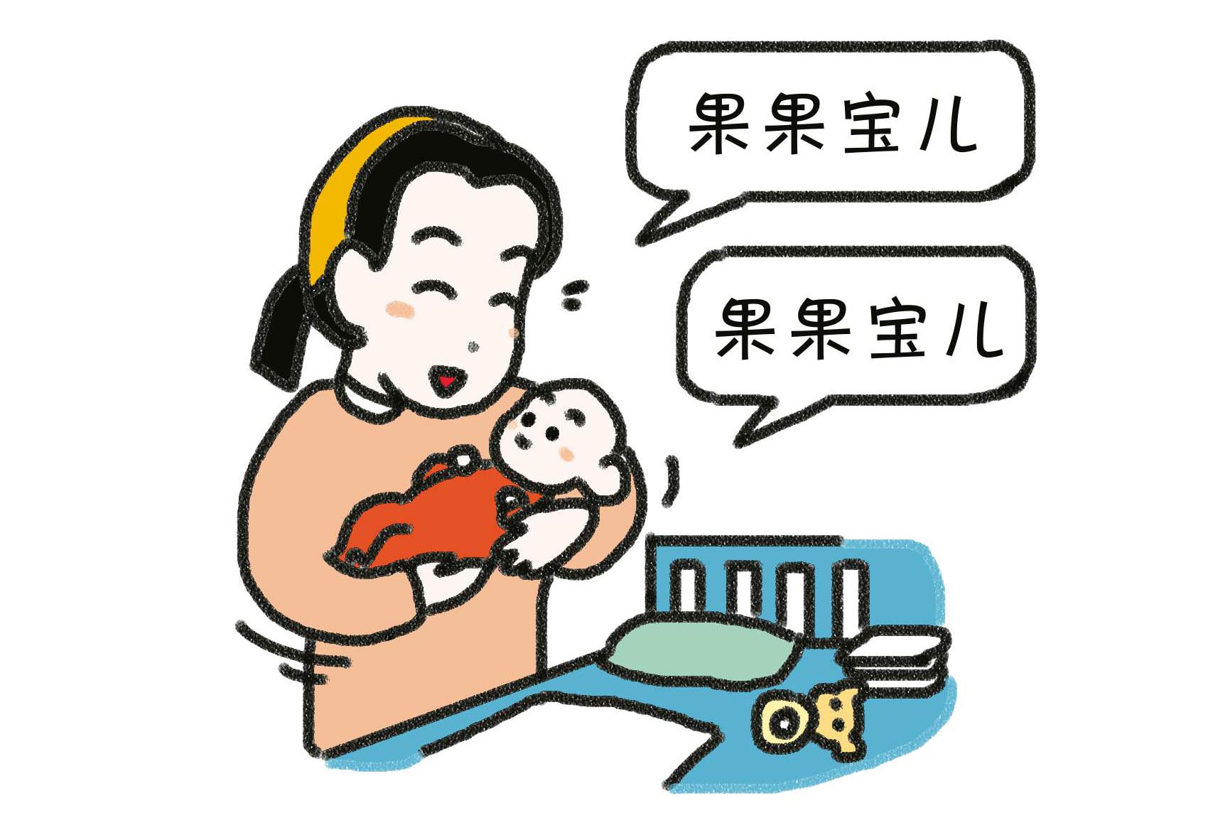 育儿嫂的职责