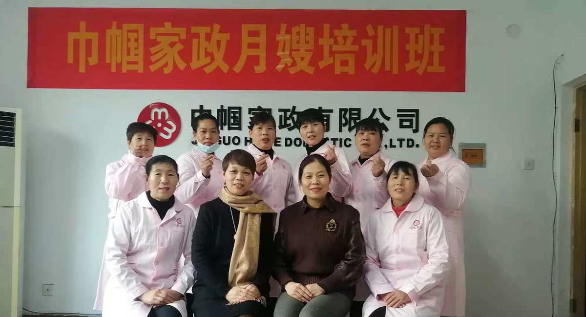 温馨家庭生活 - 高级家政服务师的贡献