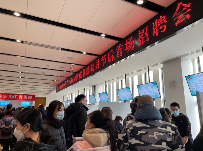 北京工作机会：发挥您的才华