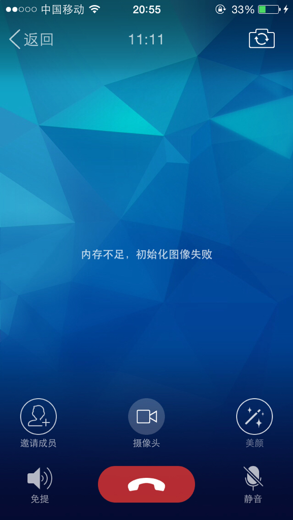 总结