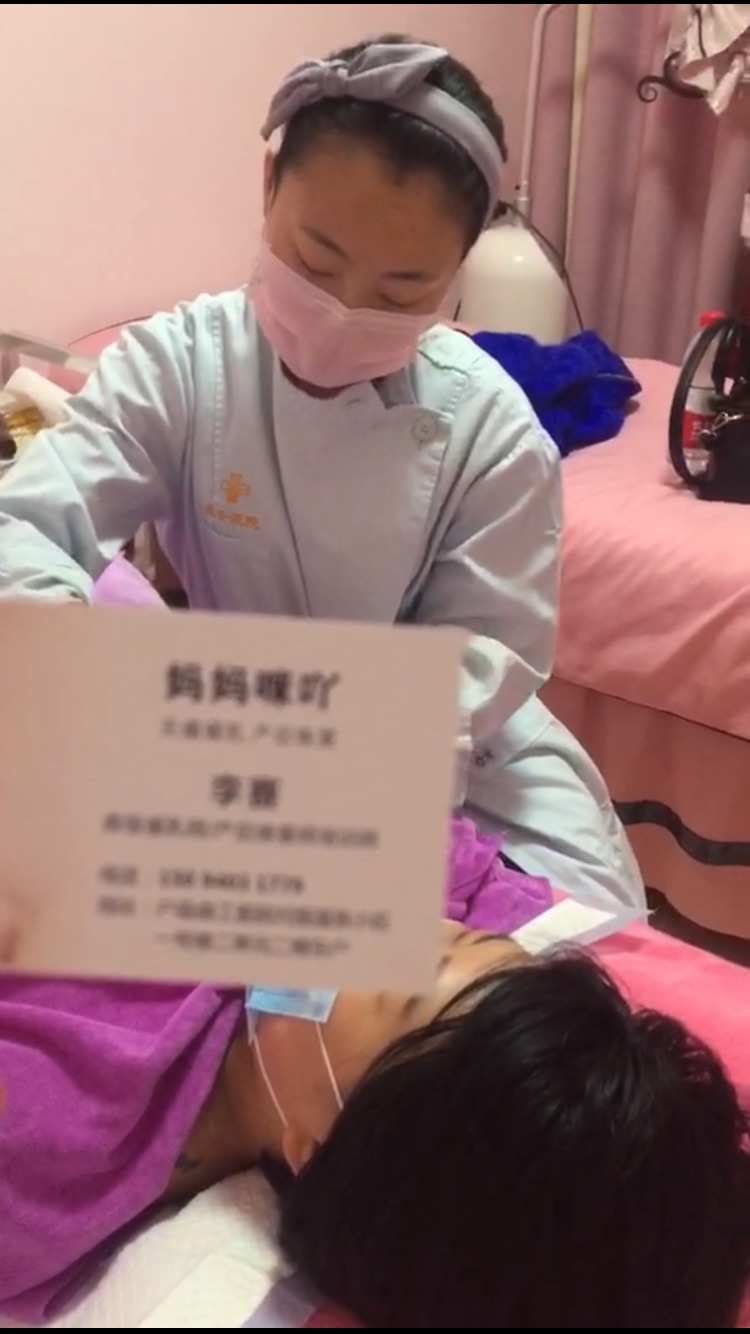 为什么需要进行催乳按摩
