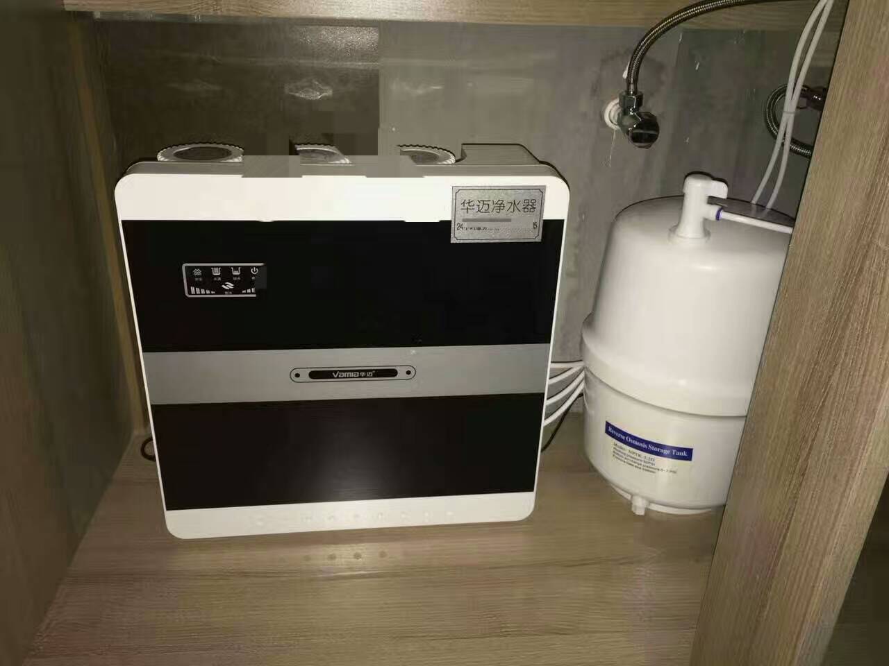 好净水器如何选择