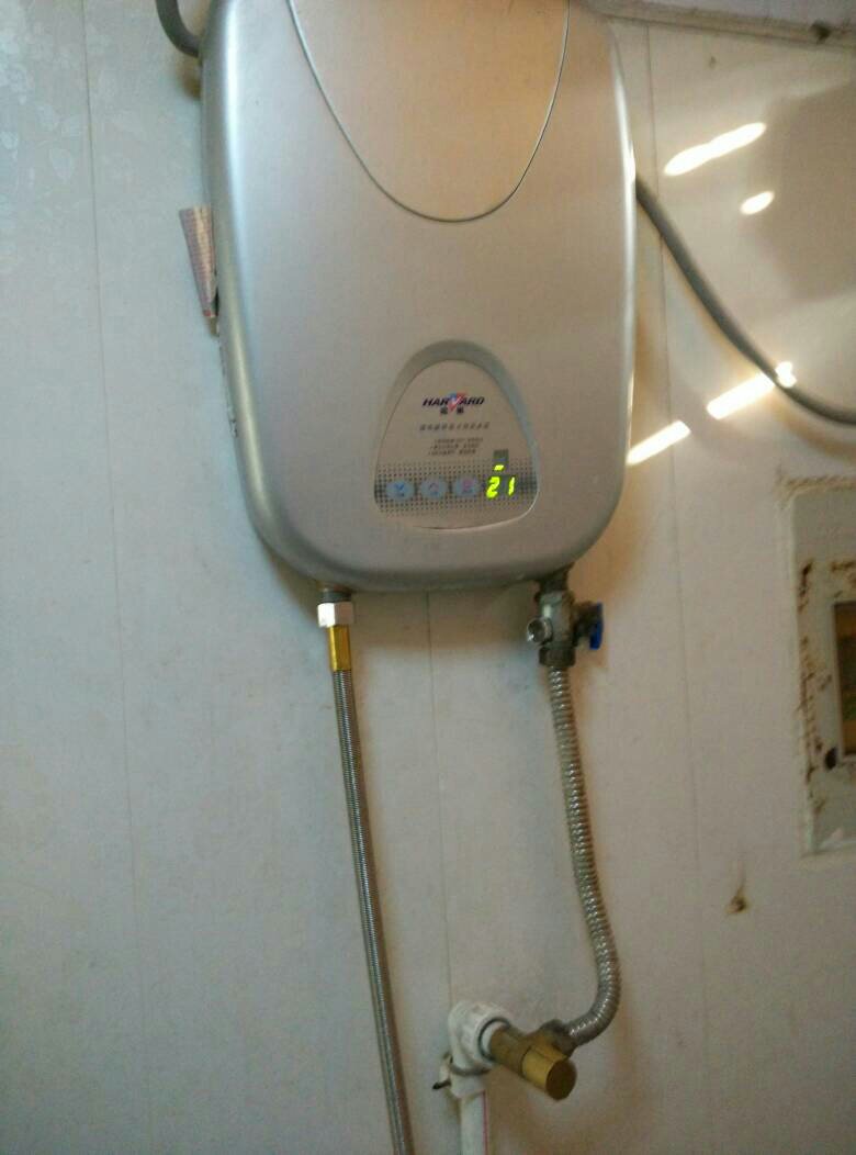 哈佛热水器的品质保证
