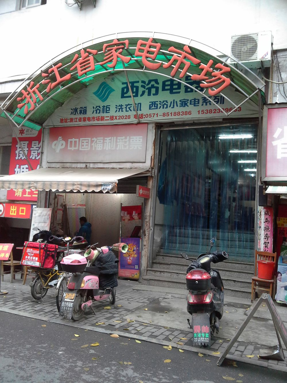 名牌企业：头部企业的集结地