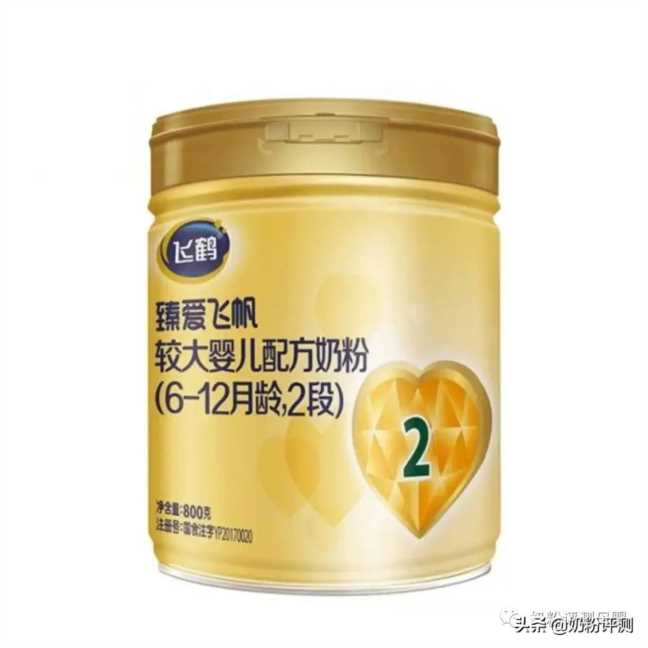 宝宝牌