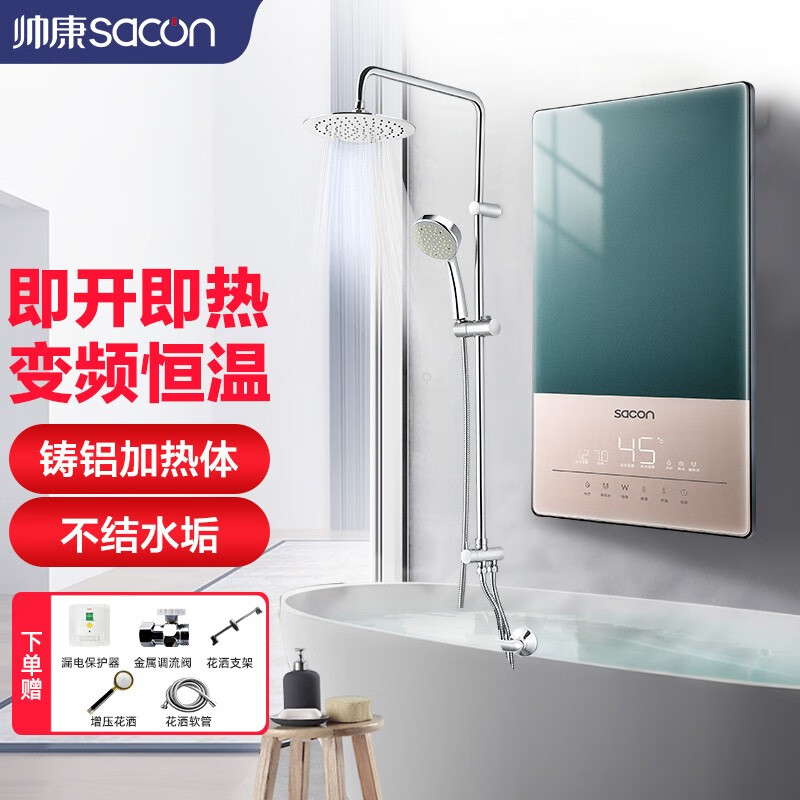 1. 品牌A