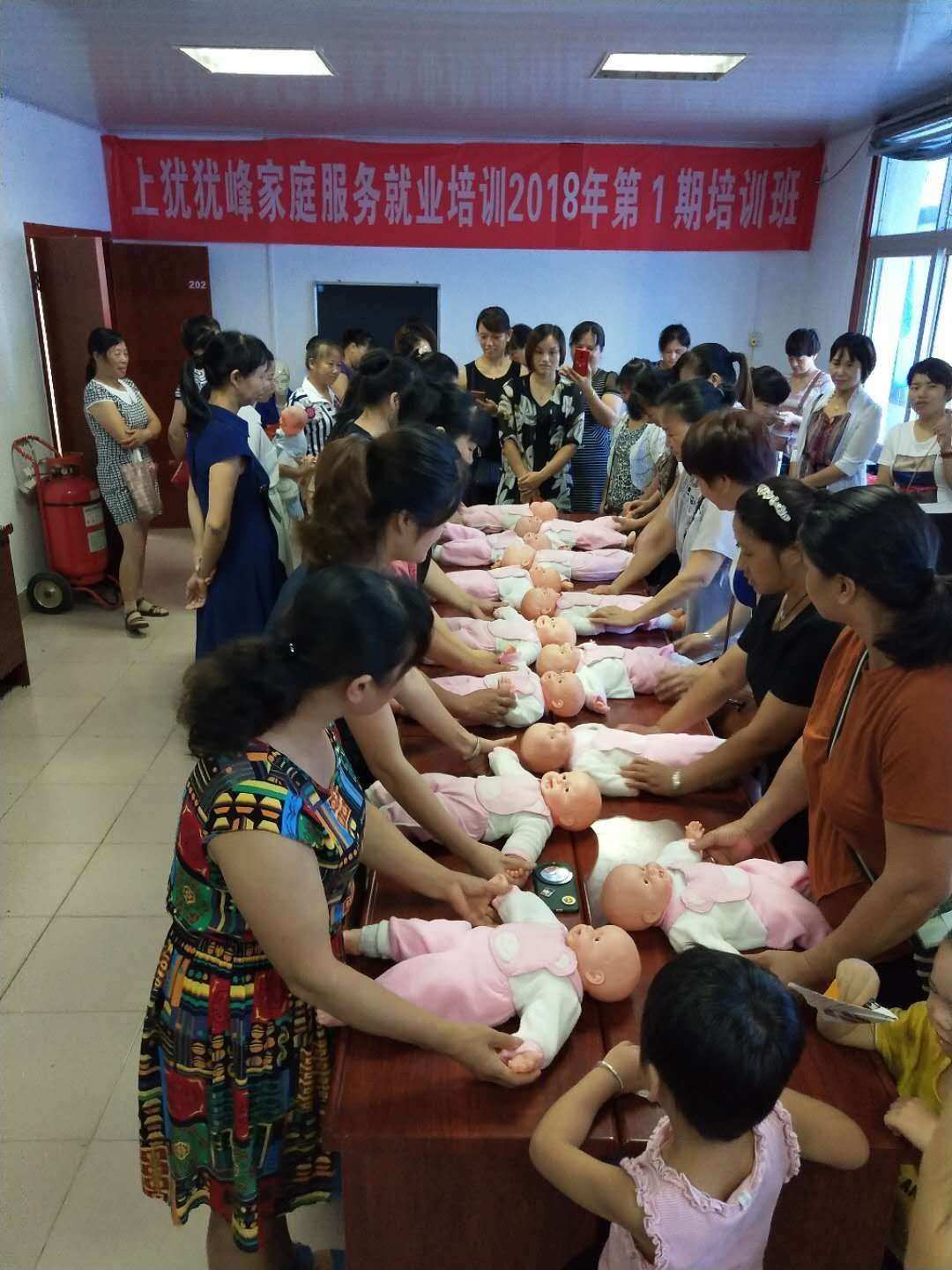 为什么选择湖南月嫂培训学校？