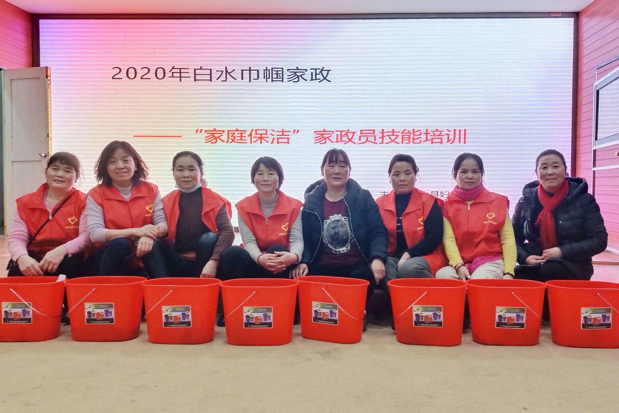 如何选择家政培训平台