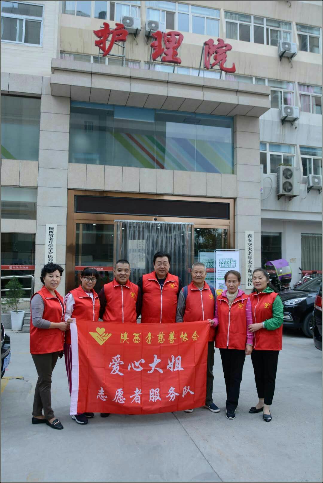 青岛爱心大姐家政服务的电话号码