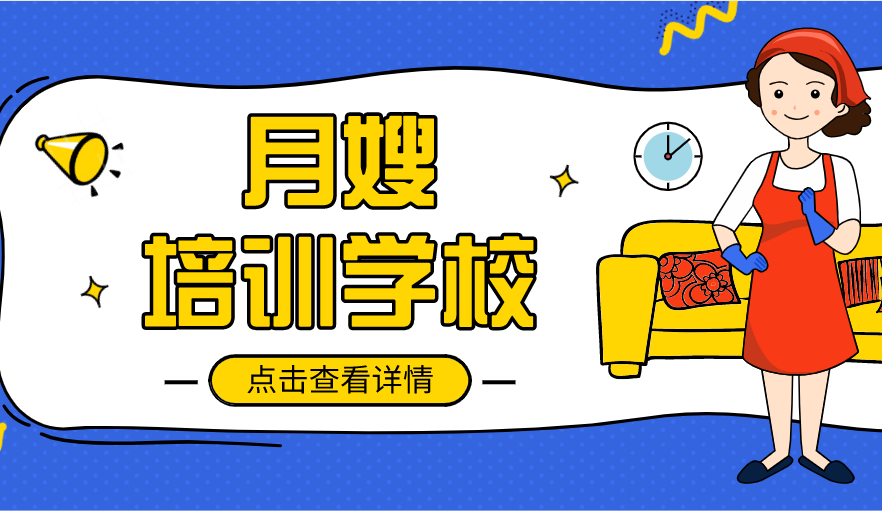 专业技能和经验