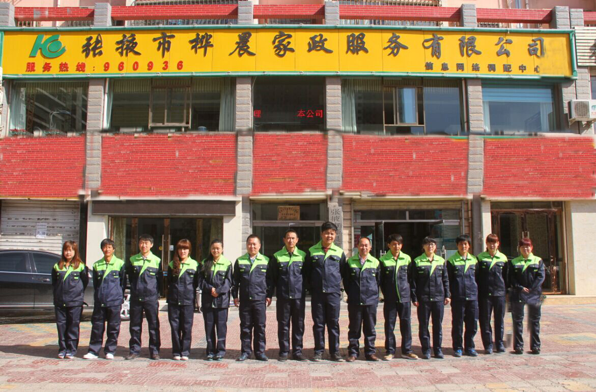 为什么选择厦门好邦伲搬家？