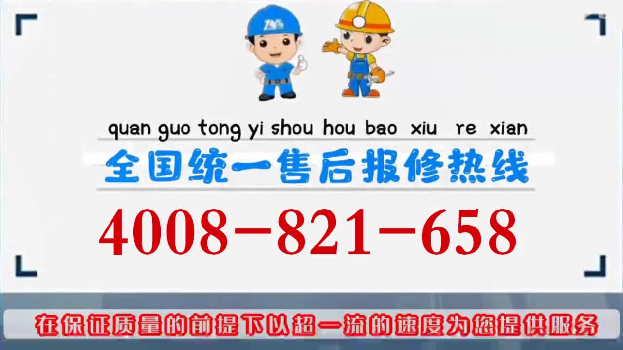 专业团队提供全方位支持