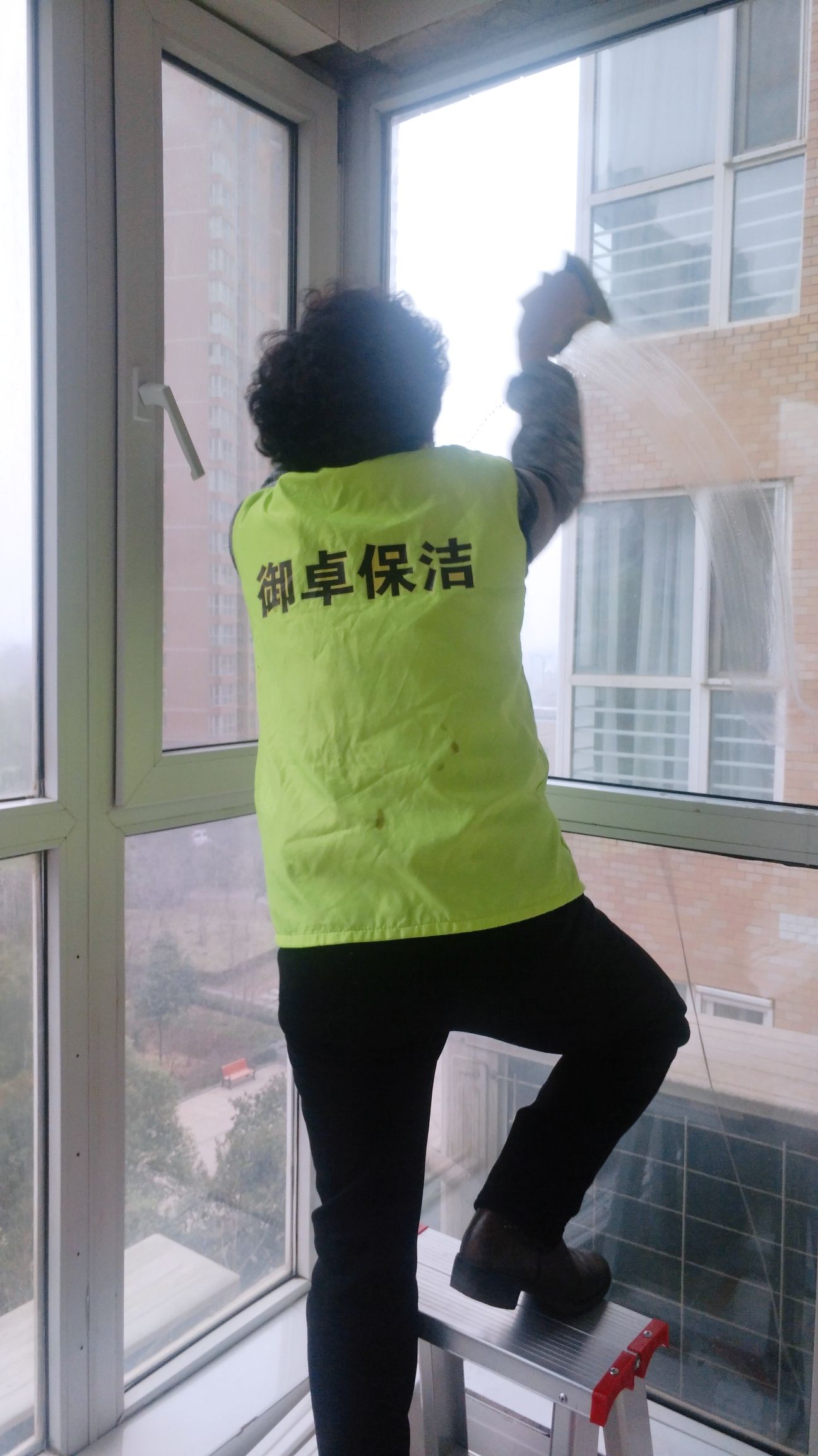 总结