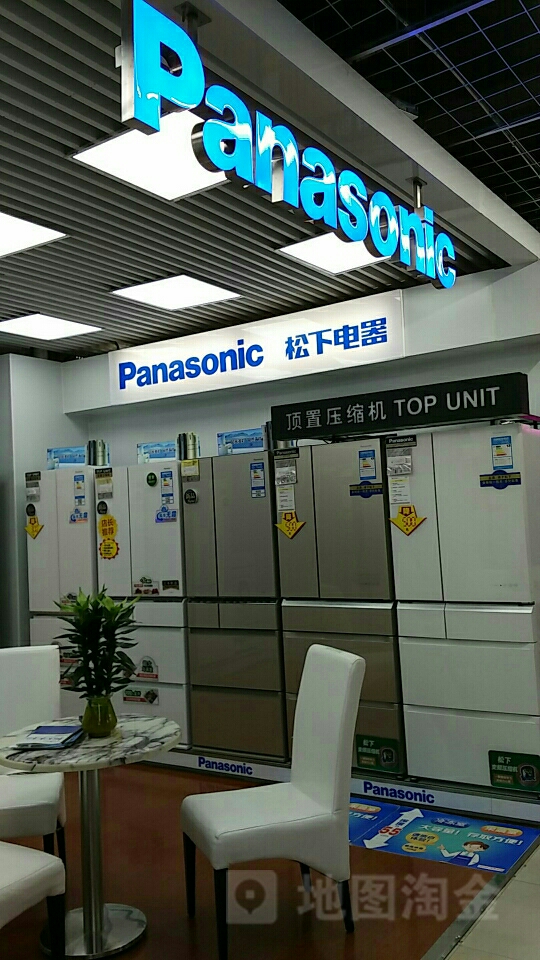 智能家电引领潮流