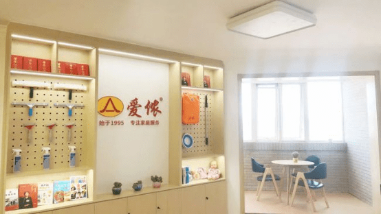 联系我们