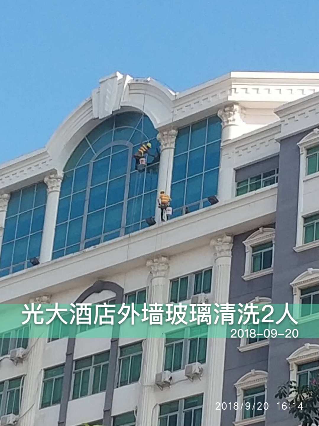 外墙玻璃清洗费用的重要性