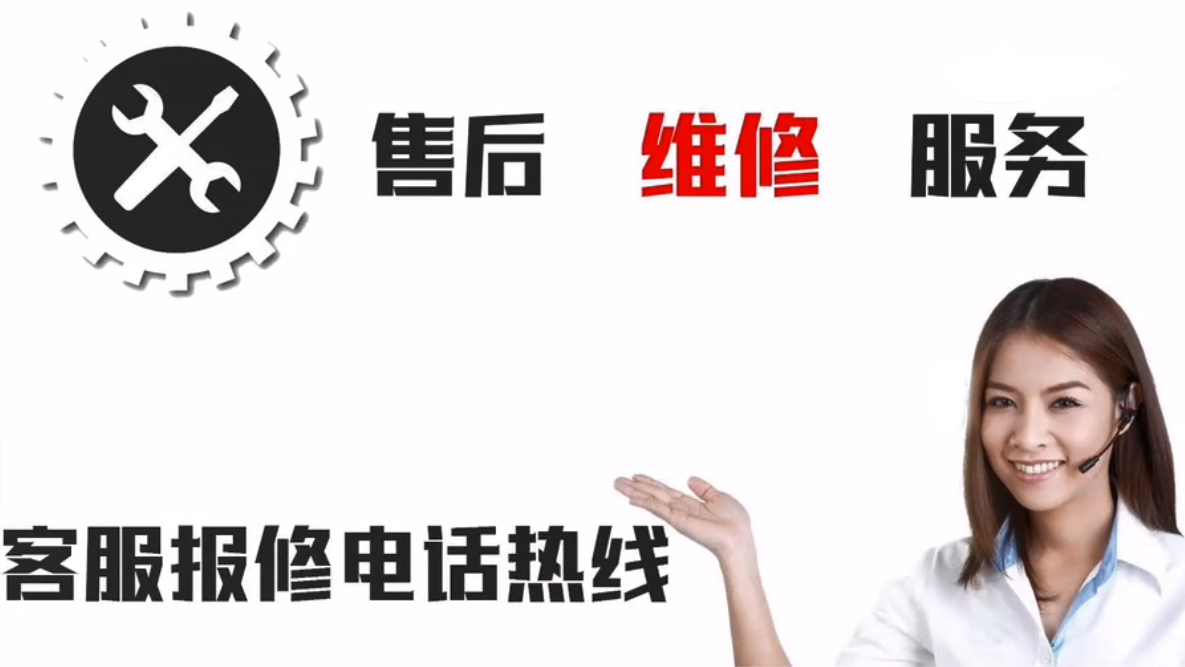 快速解决您的问题