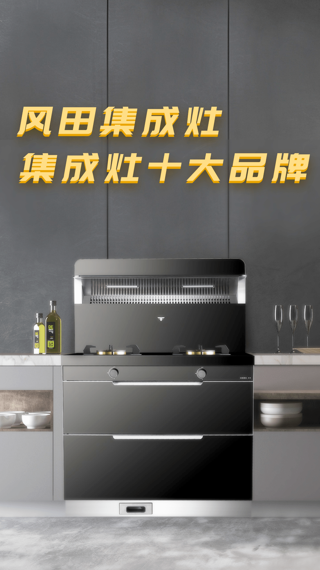 3. 品牌C