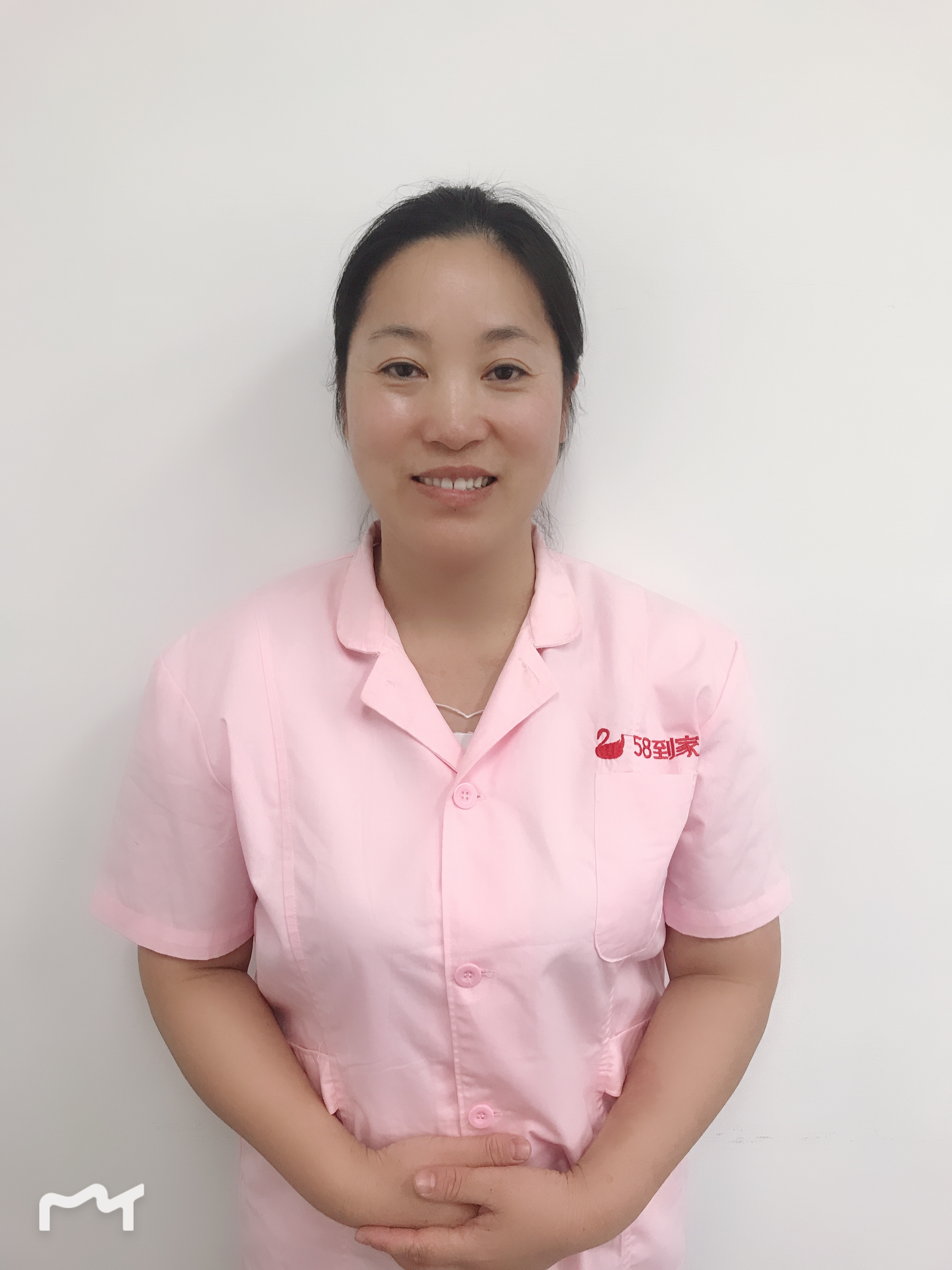 如何使用电话号码查询服务