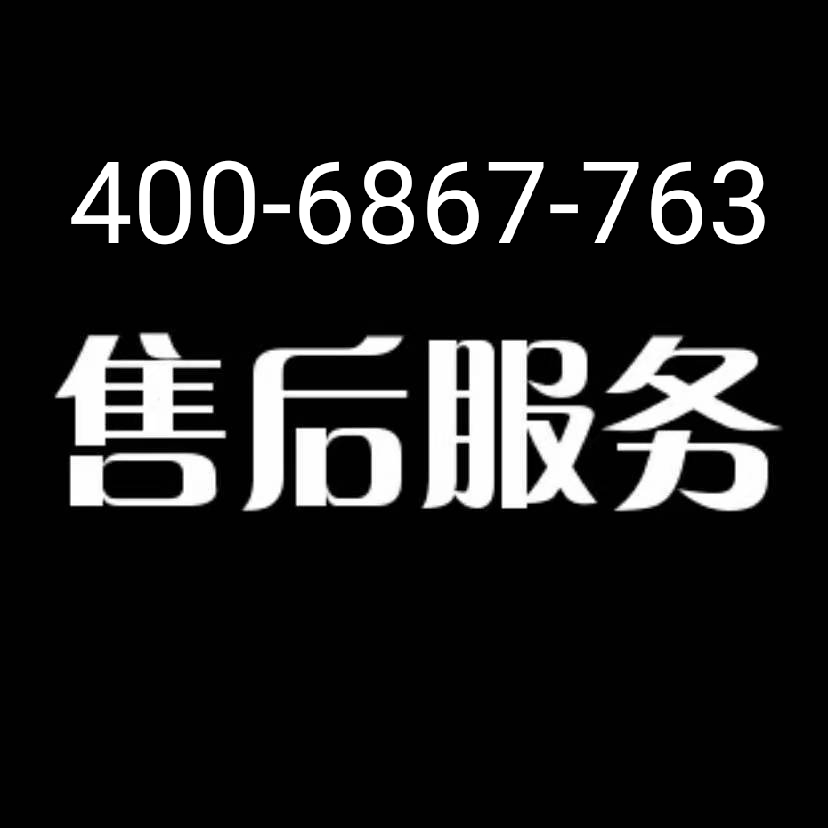总结