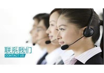 格力空调售后服务