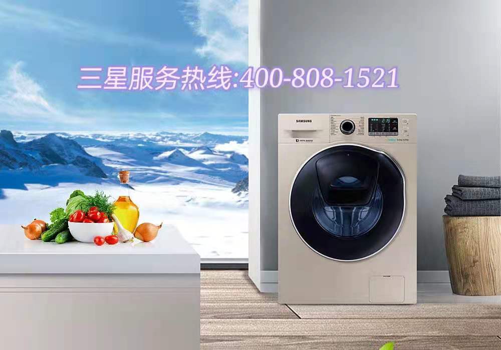 高效的售后服务流程