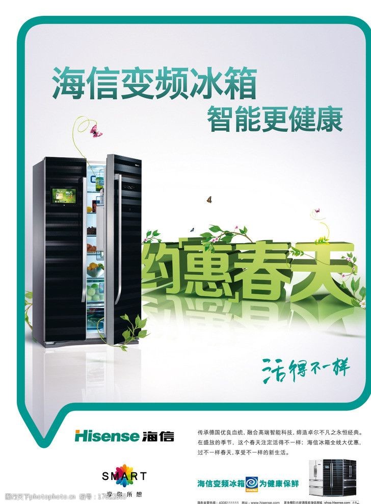专业团队为您提供优质服务