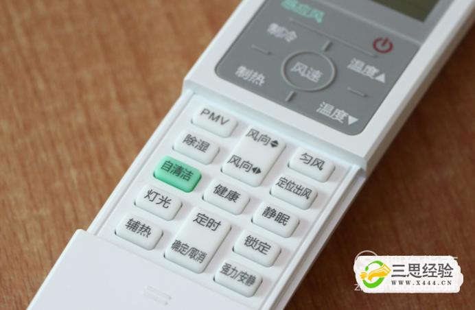 方法一：重置密码