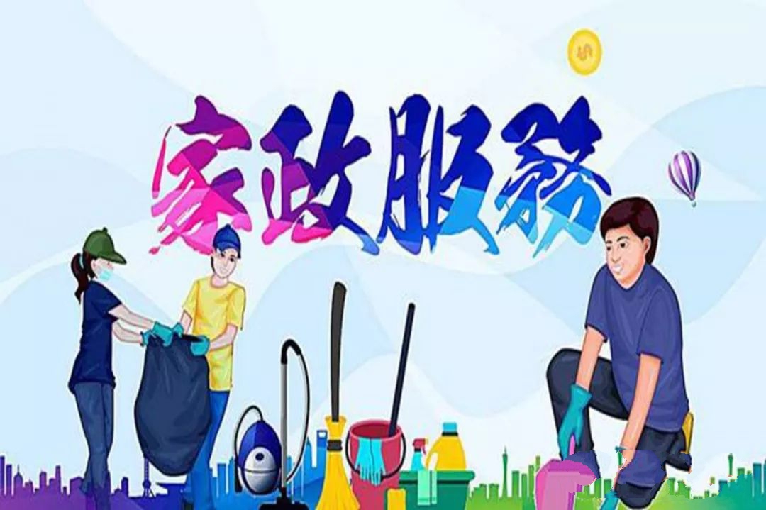 1. 省时省力，缓解家庭压力
