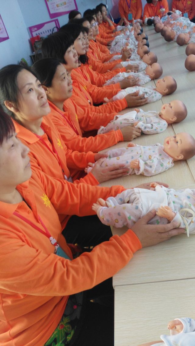 结语