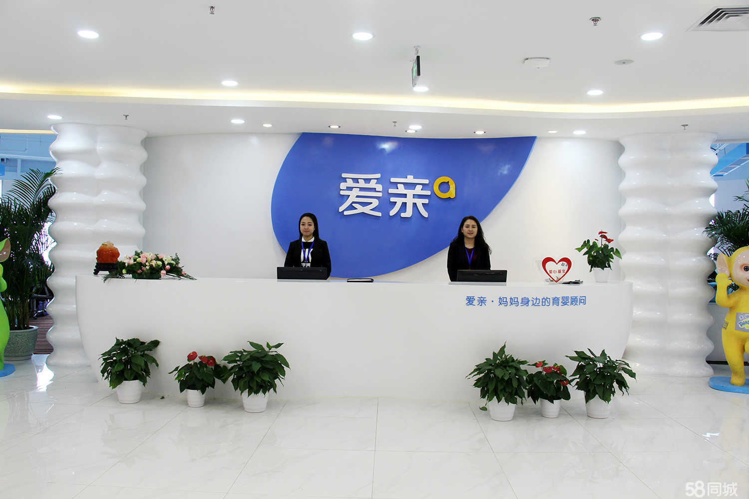 北京58同城招聘: 简化招聘流程，提高招聘效率