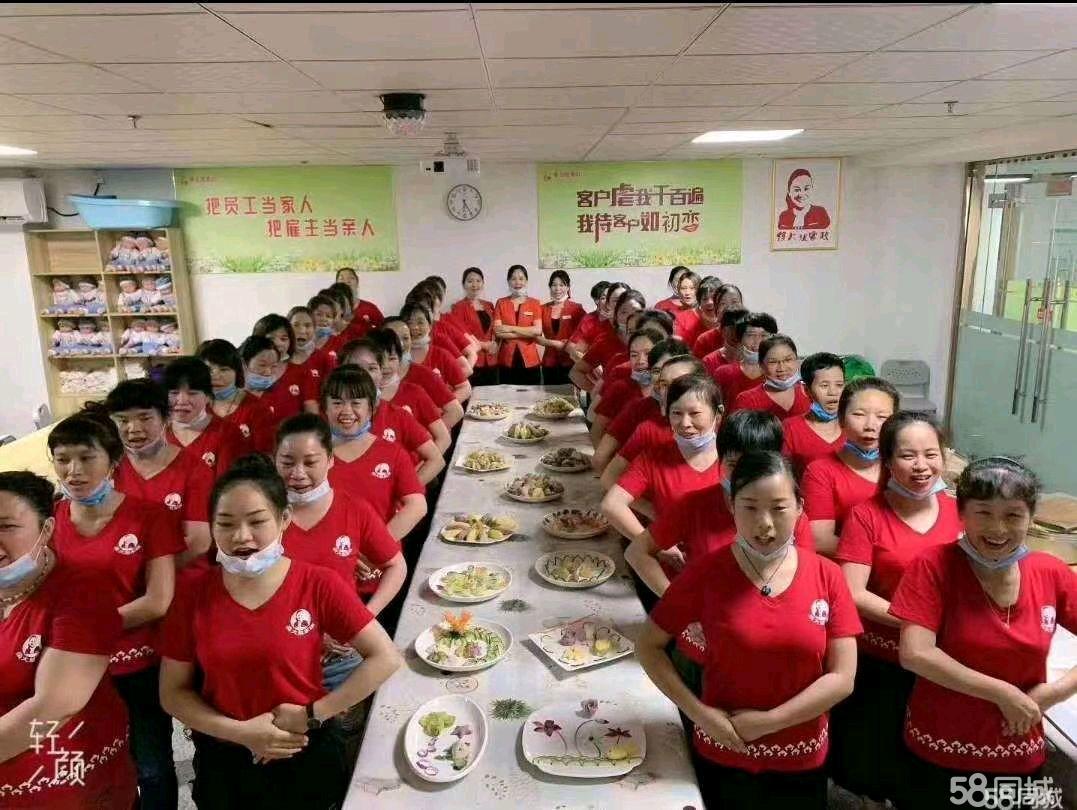 总结