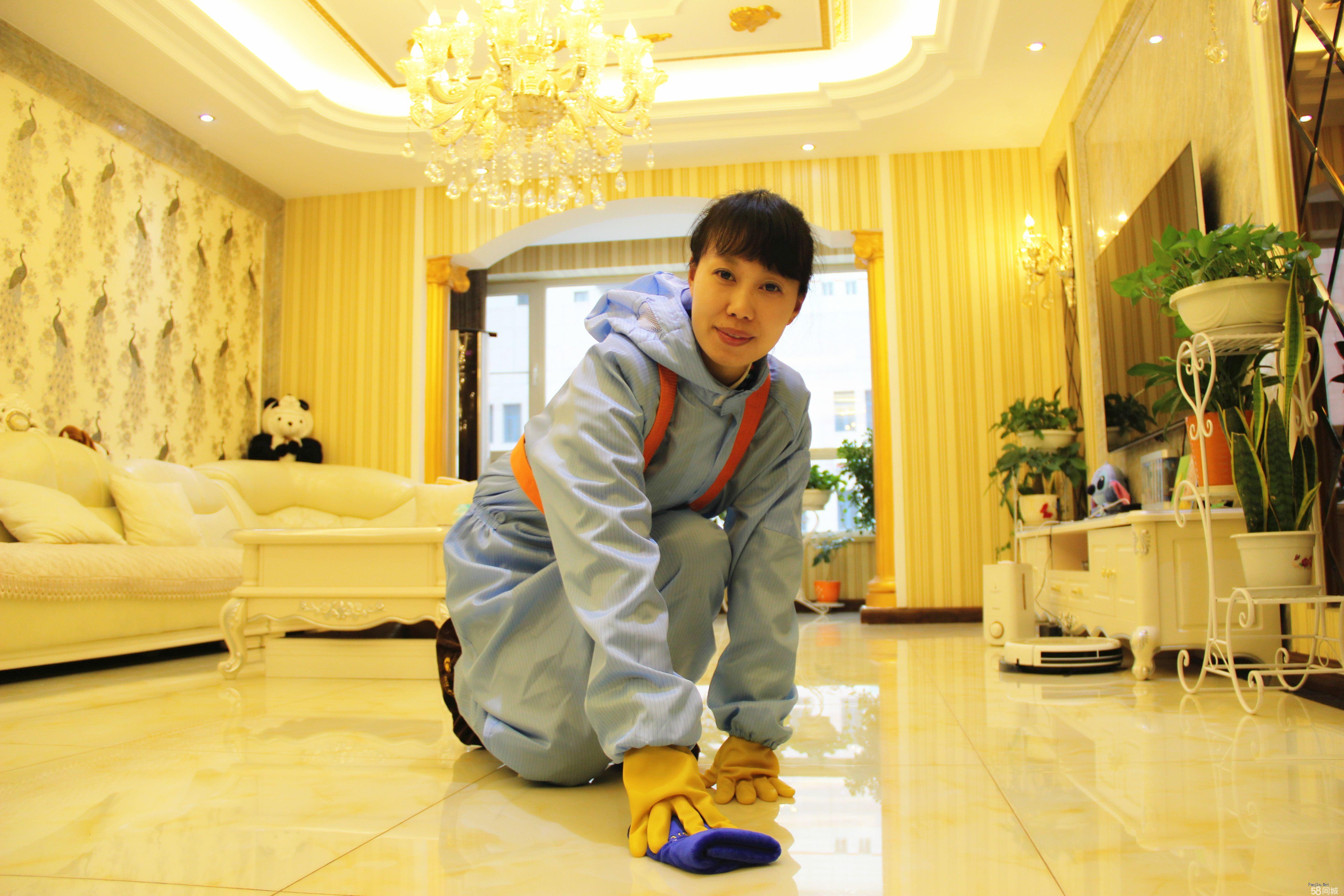 专业家庭保洁师上门服务
