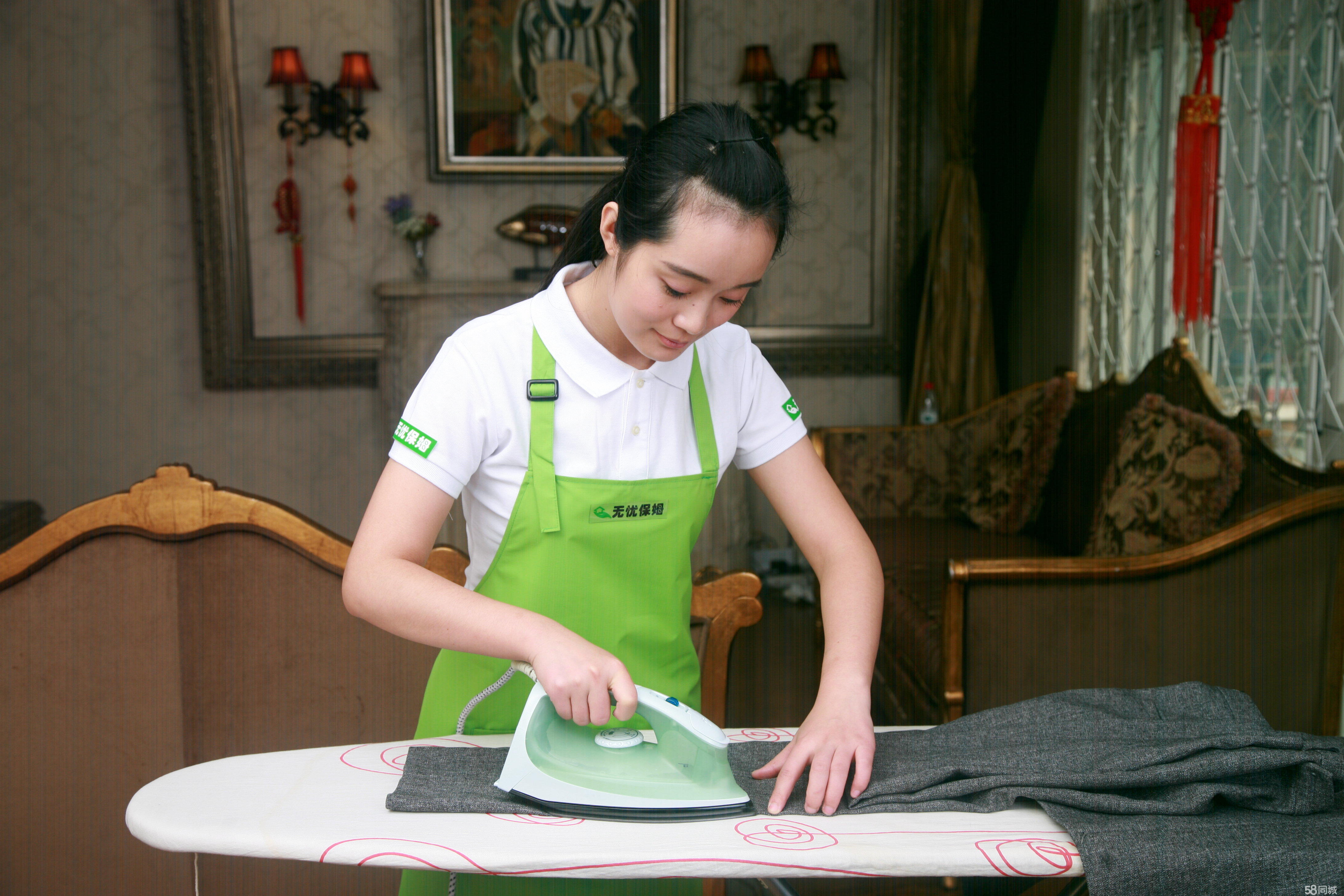 2021年家政服务价目表变化
