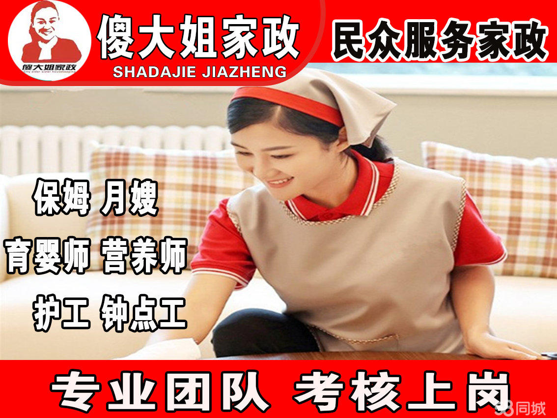 总结