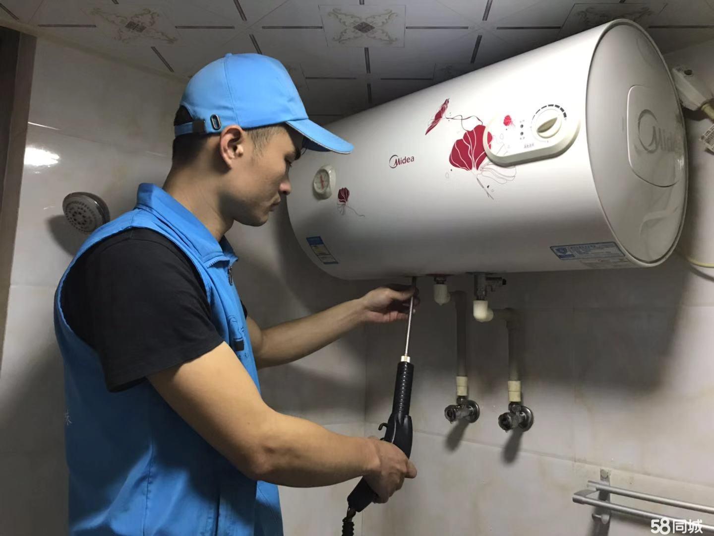 3. 维修费用的参考价格