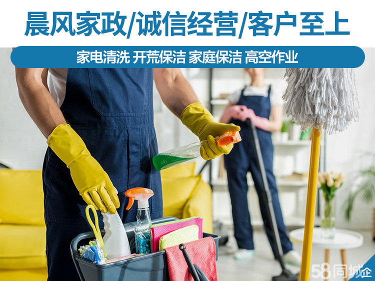 细致周到