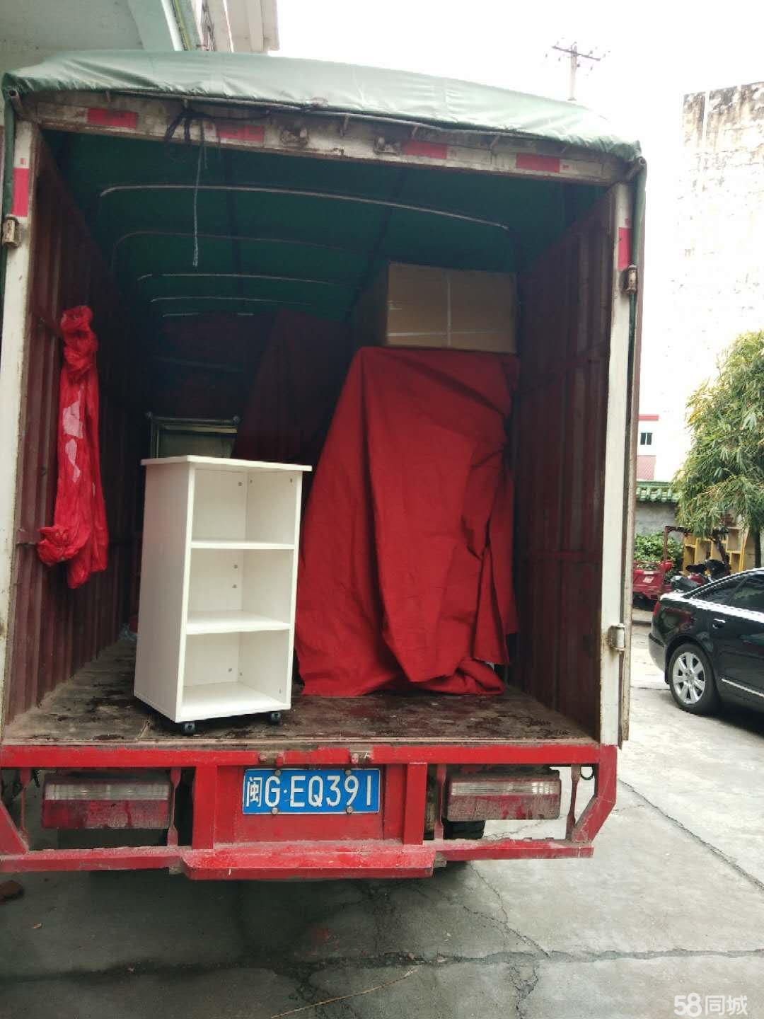 按照物品数量计价