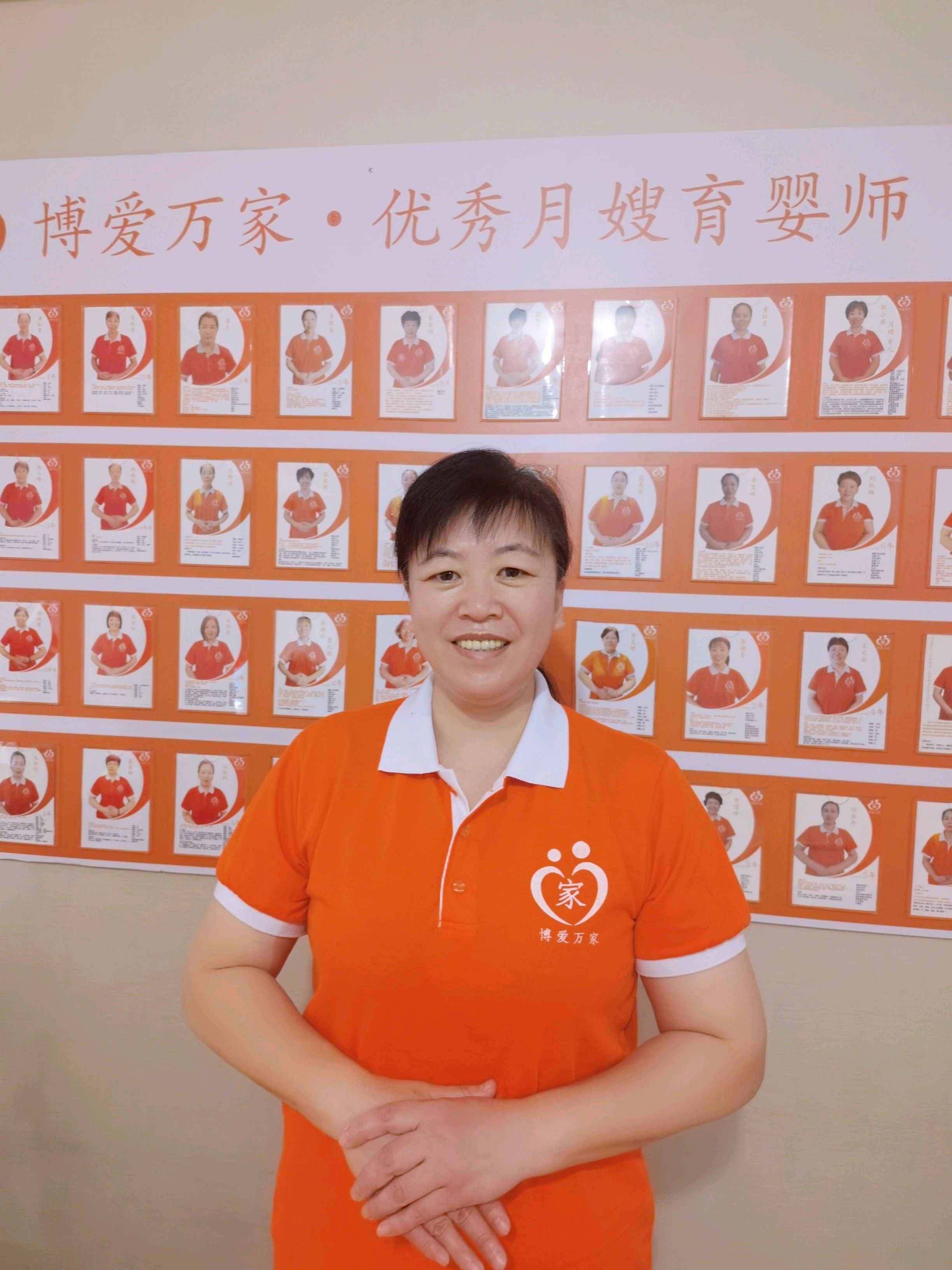 家政服务公司护工岗位的重要性