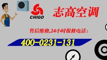 专业维修技术团队