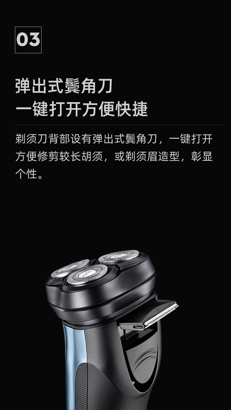 智能系列