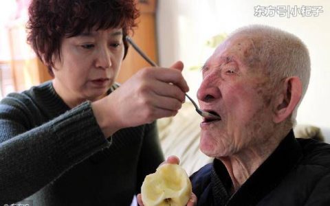 雇人照顾老人多少钱(老年人护理服务价格)