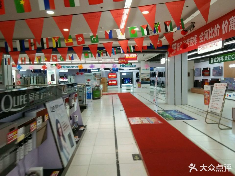 专属优惠活动，让您购物更划算
