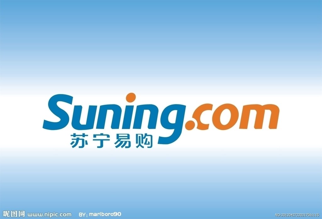苏宁易购手机app下载，畅享无限好处