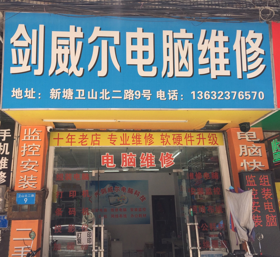 专业团队提供全面支持