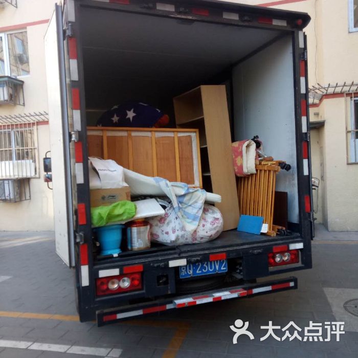 搬家公司电话服务